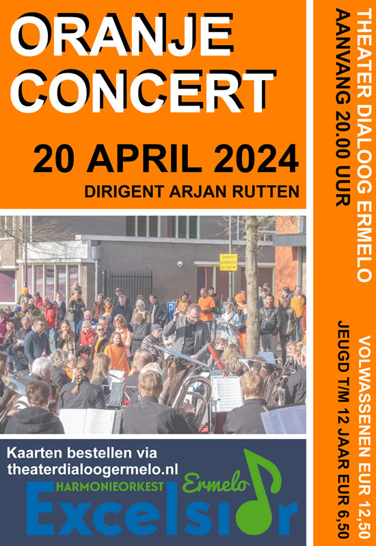 Poster oranjeconcert